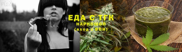 кокаин премиум Нея