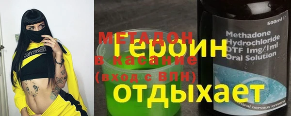 ешки Нефтекумск