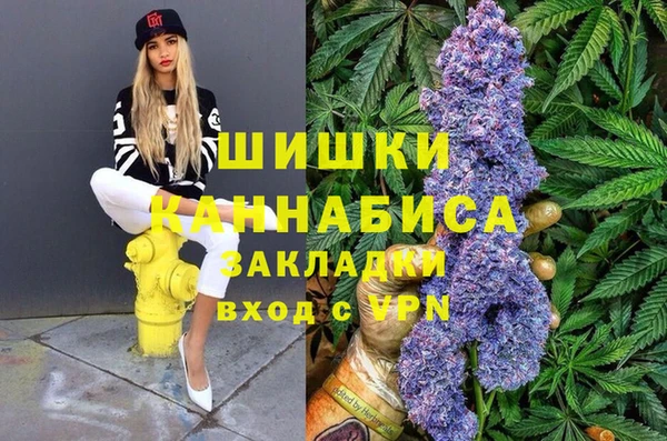 ешки Нефтекумск