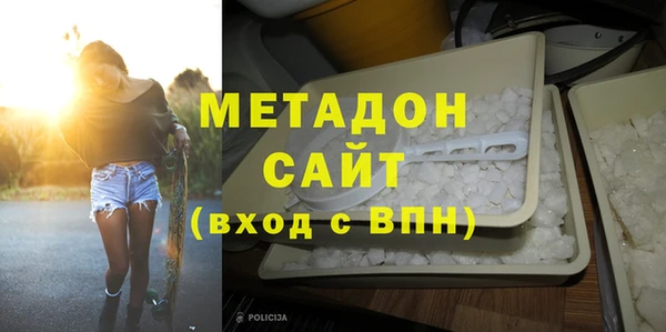 ешки Нефтекумск