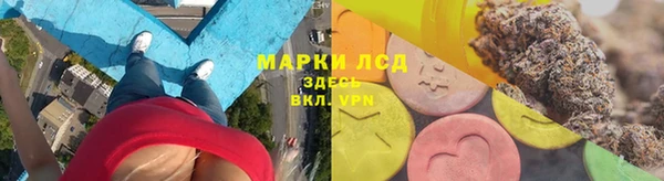 2c-b Абинск