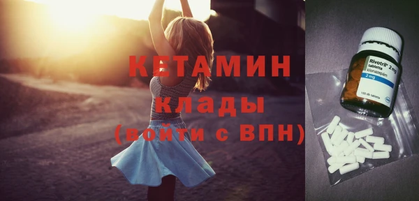 кокаин премиум Нея
