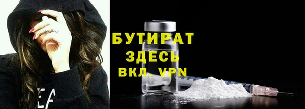 скорость mdpv Абдулино