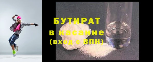 ешки Нефтекумск