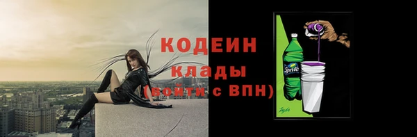 кокаин премиум Нея