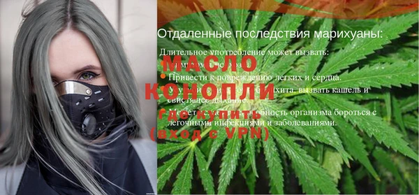 кокаин премиум Нея