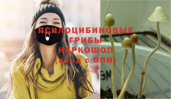 скорость mdpv Абдулино
