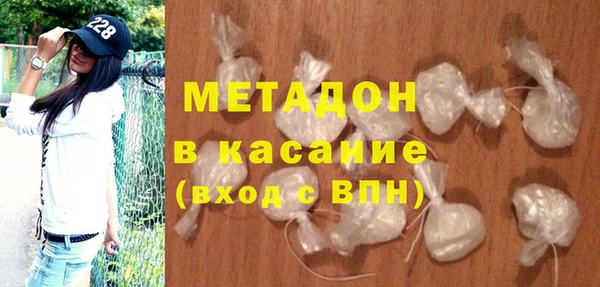 скорость mdpv Абдулино
