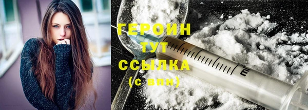 индика Нефтегорск