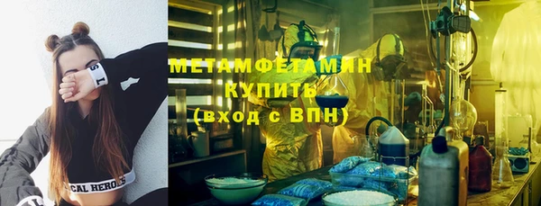 кокаин премиум Нея