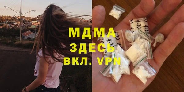2c-b Абинск