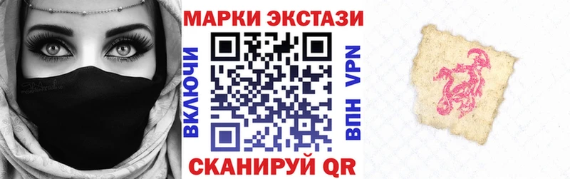 OMG сайт  Усолье  Марки NBOMe 1500мкг 